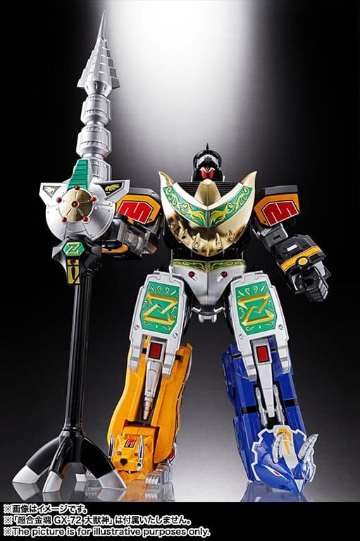 超合金魂　GX-78 ドラゴンシーザー