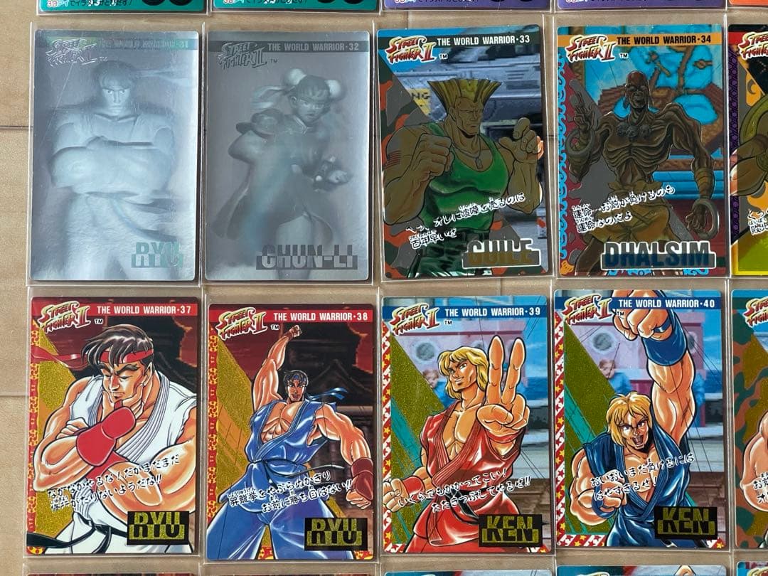 ストリートファイターⅡ トレーディングカード46枚 ロッテ バラ売り相談