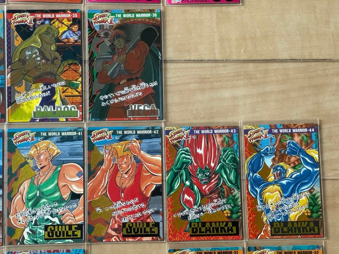 ストリートファイターⅡ トレーディングカード46枚 ロッテ バラ売り相談