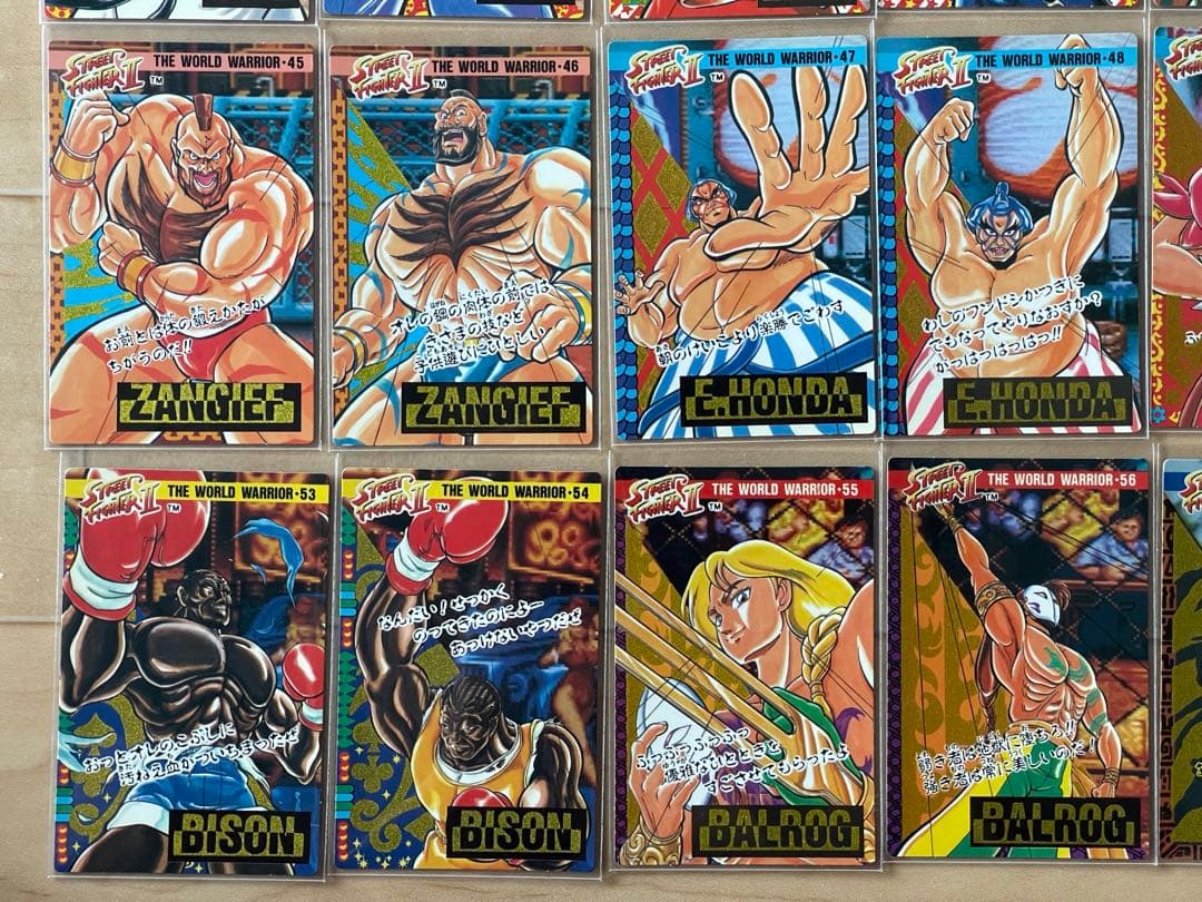 ストリートファイターⅡ トレーディングカード46枚 ロッテ バラ売り相談