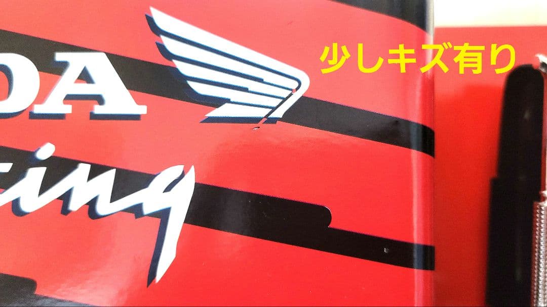 ホンダレーシングチーム　トランスポーター　1/32 スケール