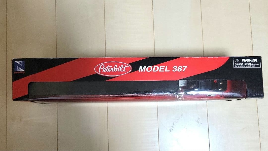 ホンダレーシングチーム　トランスポーター　1/32 スケール