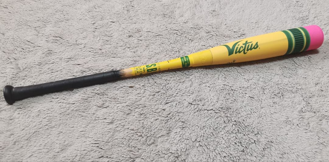 【今日だけこの価格】Victus ペンシルバット 82cm 少年用 　新品級