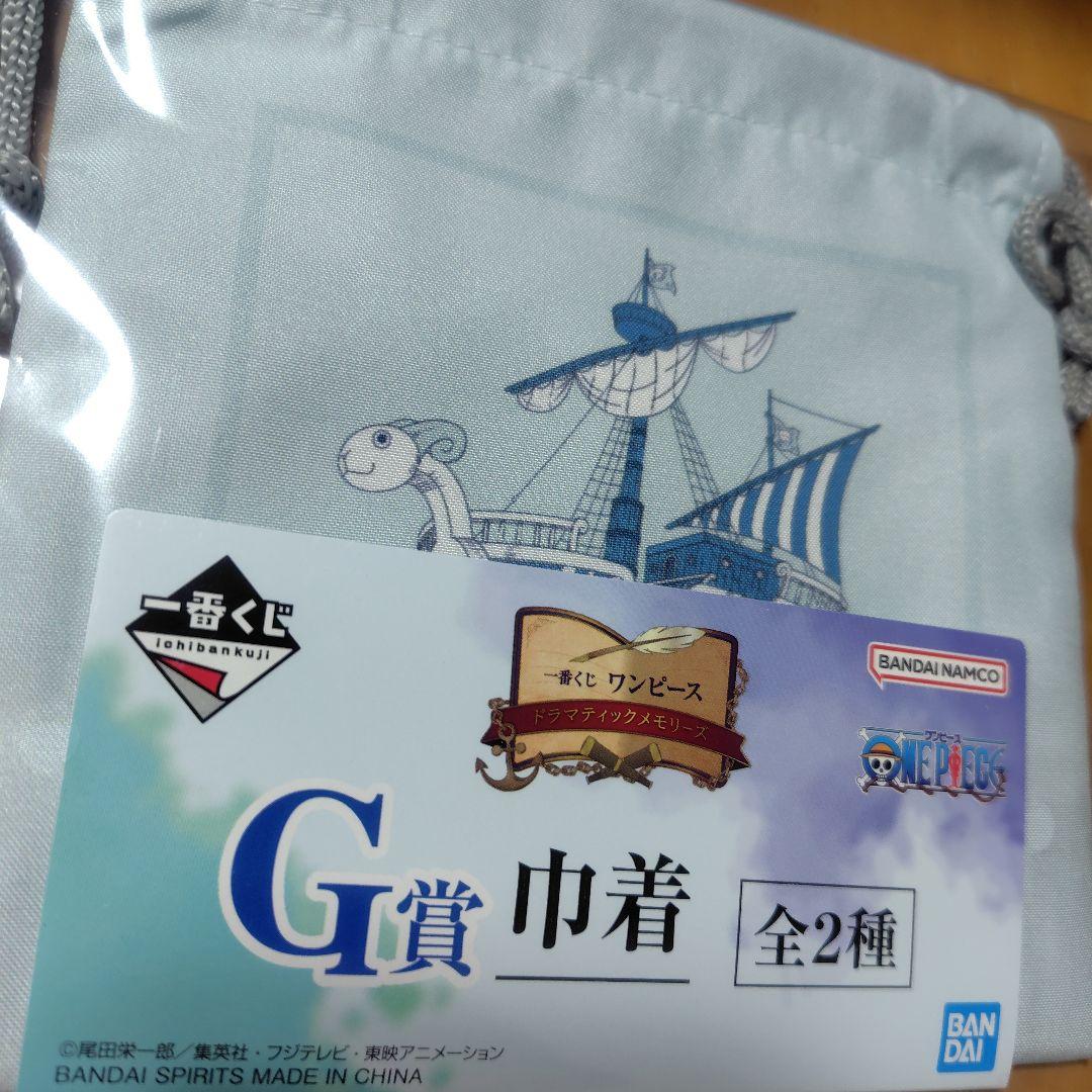 ワンピース一番くじ　D賞ギガントネームその他