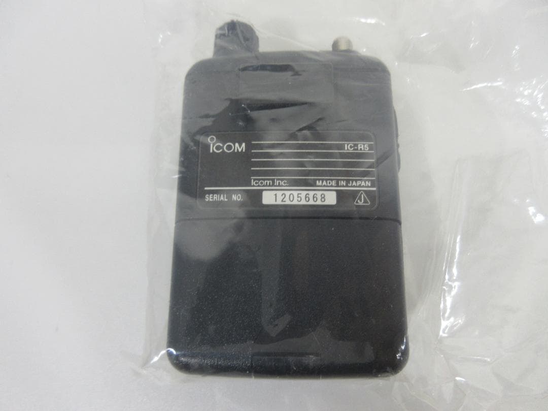 0530X アイコム 広帯域ハンディレシーバー IC-R5