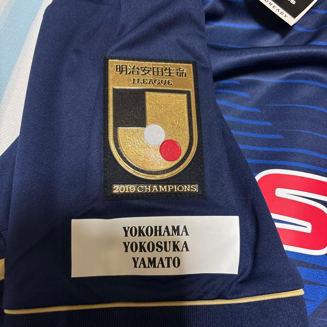 横浜f・マリノス 2020