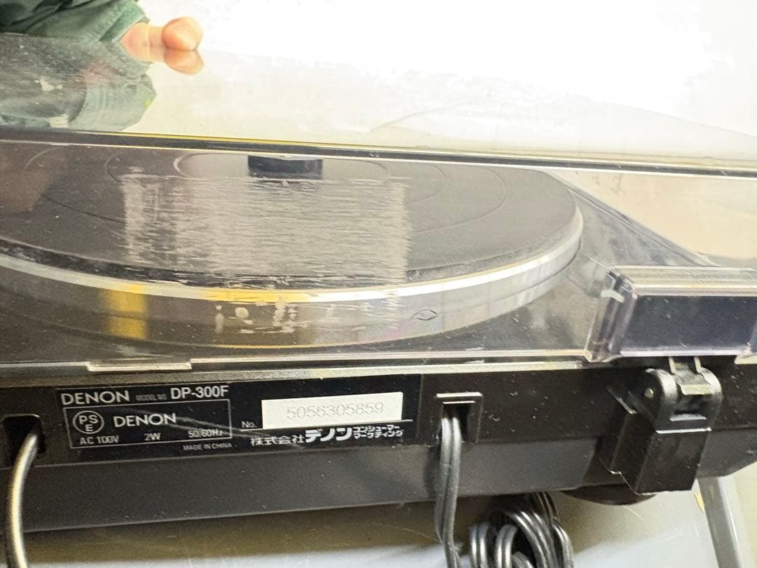 DENON DP-300F フルオート・レコードプレーヤー