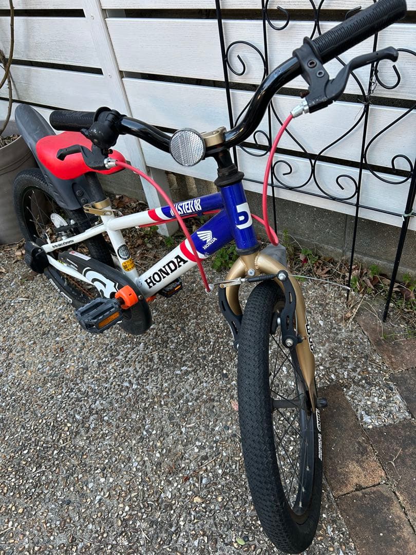 HONDA d-bike 18インチ 名古屋市近郊 引渡し限定