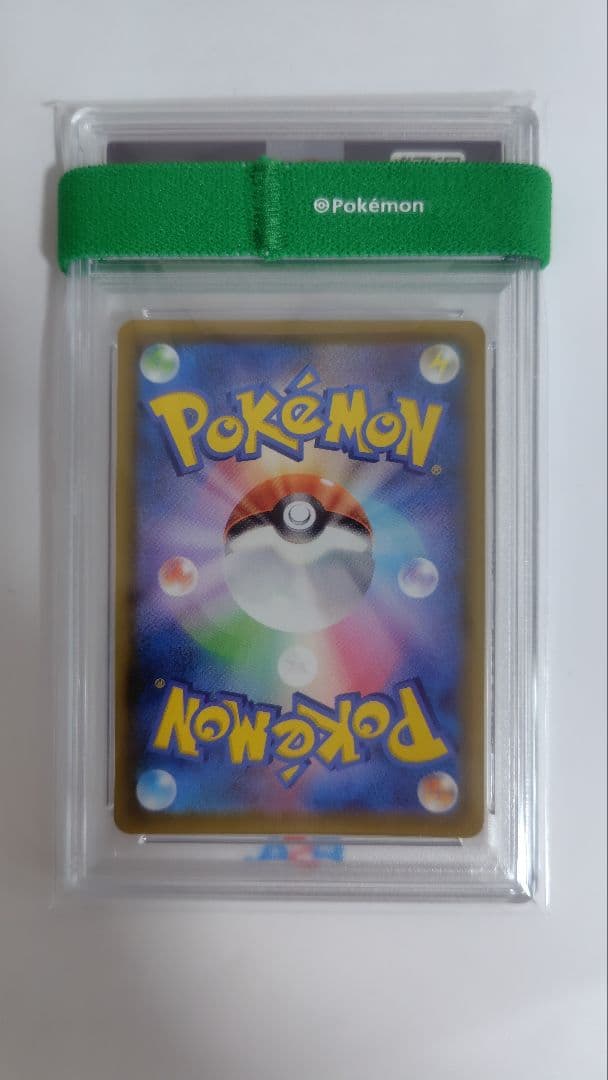 【PSA10】ミュウ UR S8a 25th ANNIVERSARY