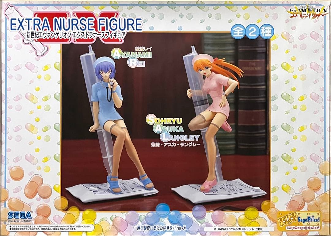 多数まとめて☆新世紀エヴァンゲリオン☆フィギュア販促用非売品ポスター20枚セット