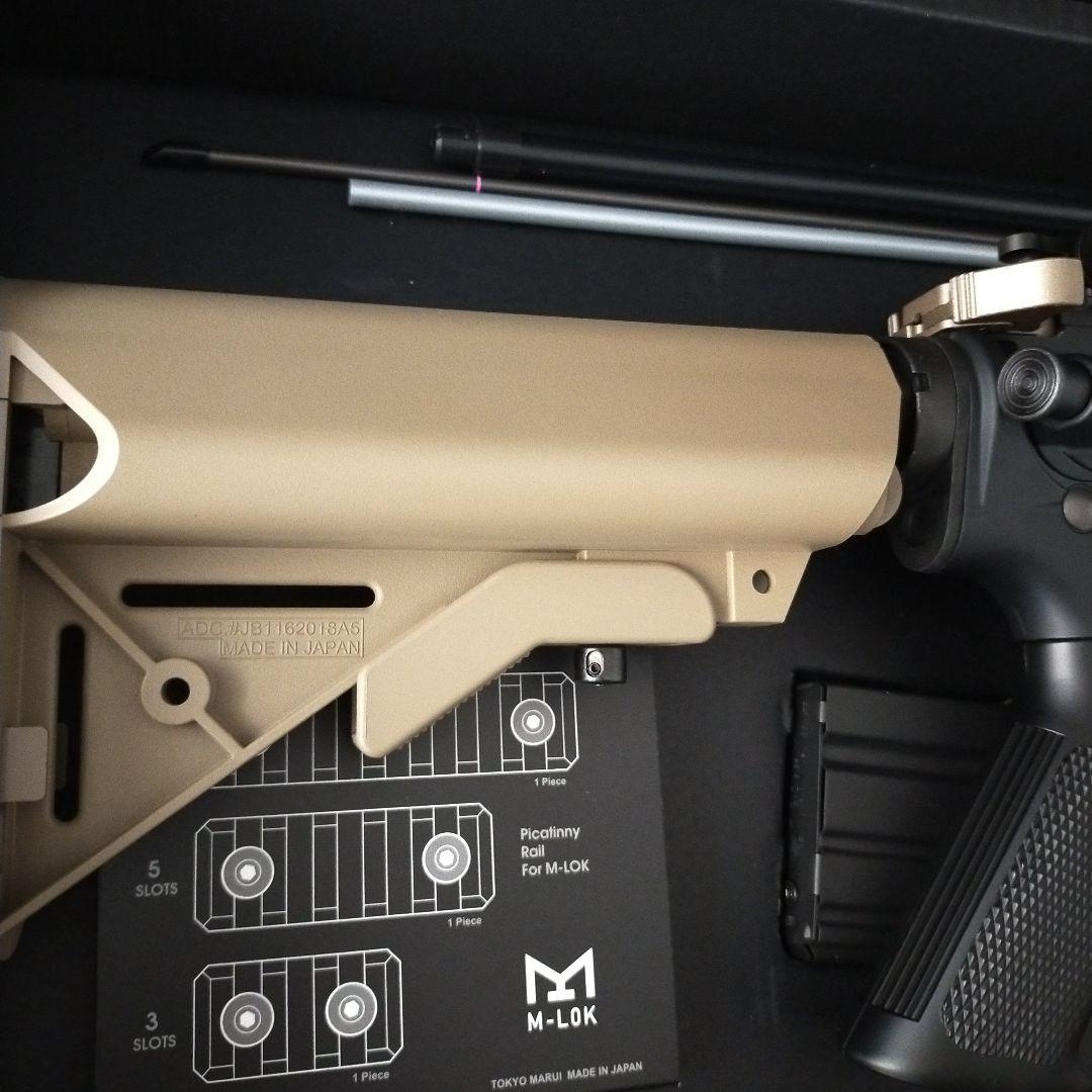 東京マルイ　URG-I SOPMOD Block 3 　次世代電動ガン　美品