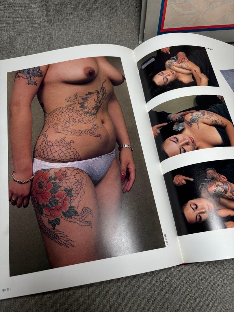 (W2) 初版 彫長 匠 刺青写真集 図柄 入れ墨 彫師マストアイテム