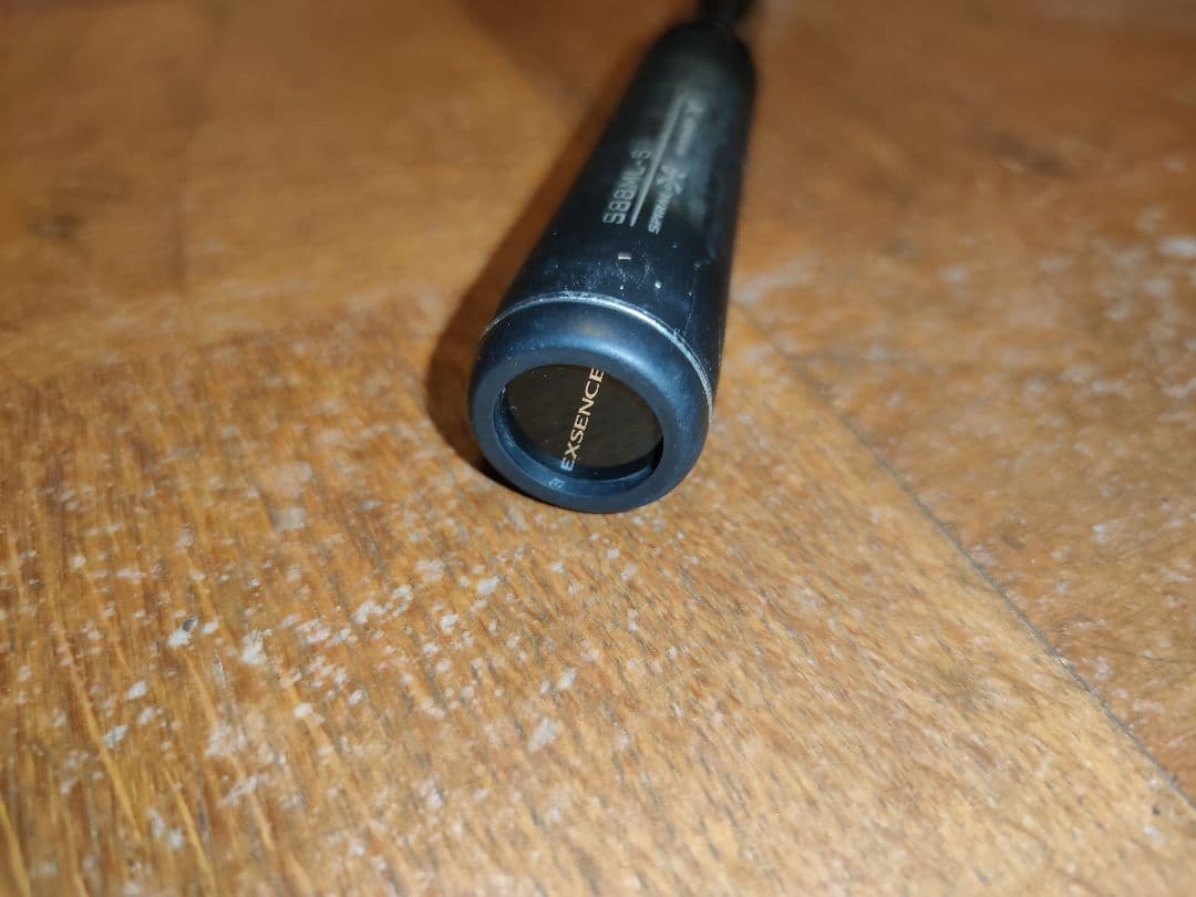 エクスセンスMB S88ML-5