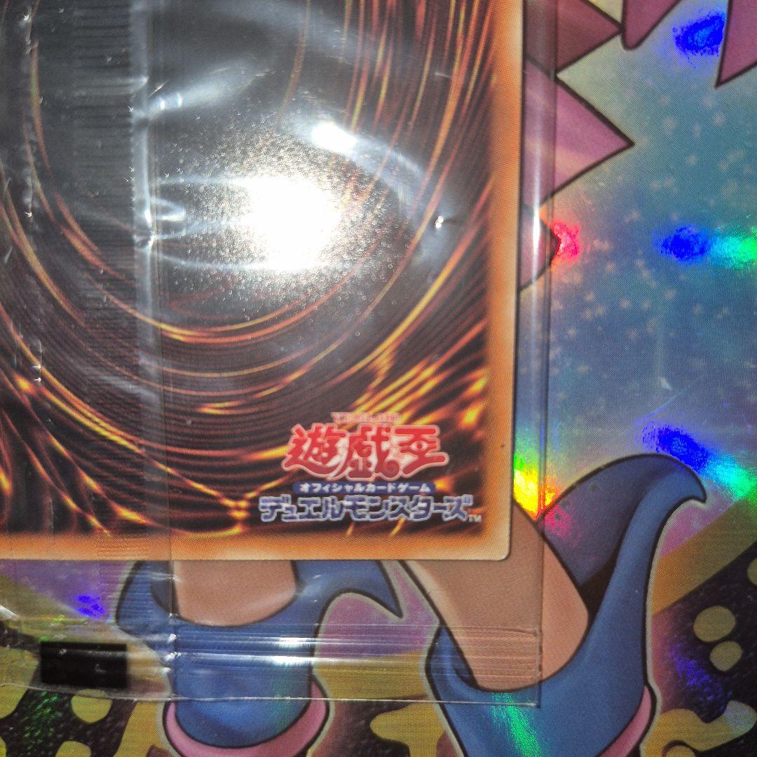 遊戯王【最終値下げ】ブラックマジシャン20th WCS2018　未開封限定