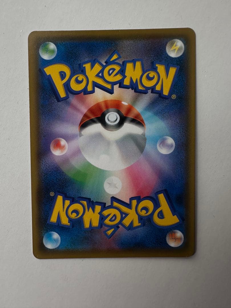ポケカ
