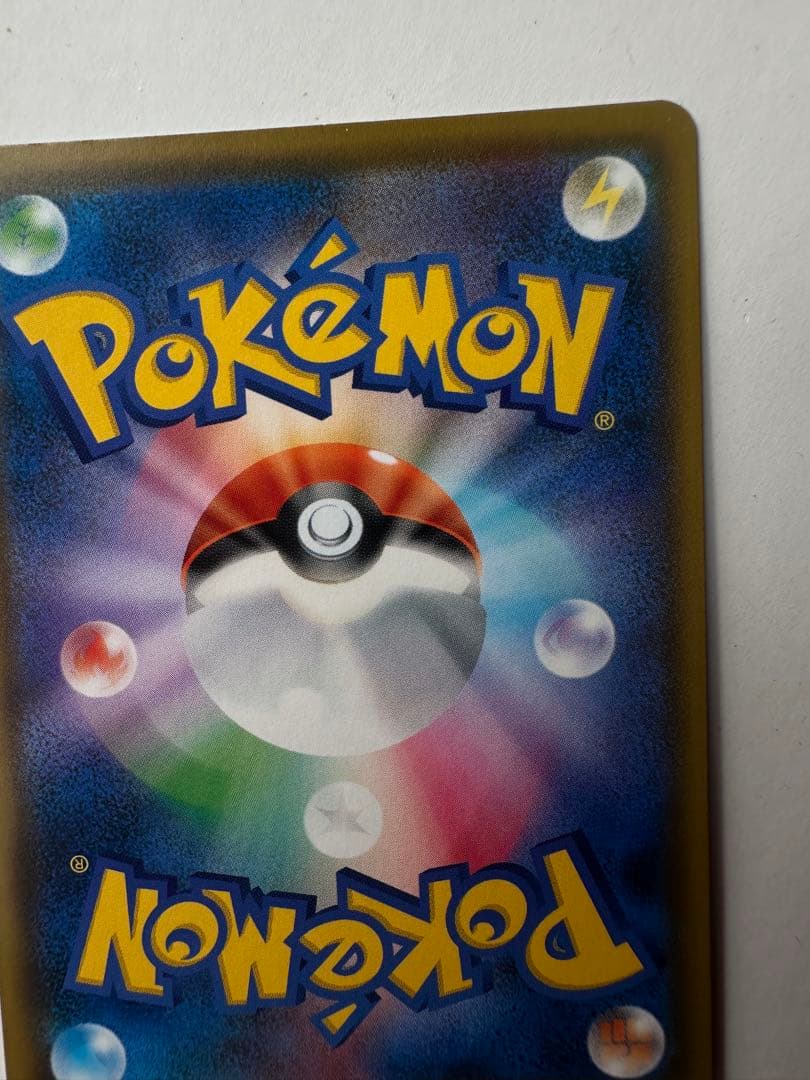 ポケカ