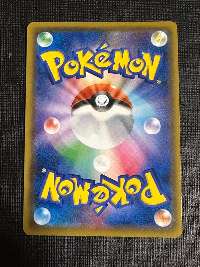 ポケカ