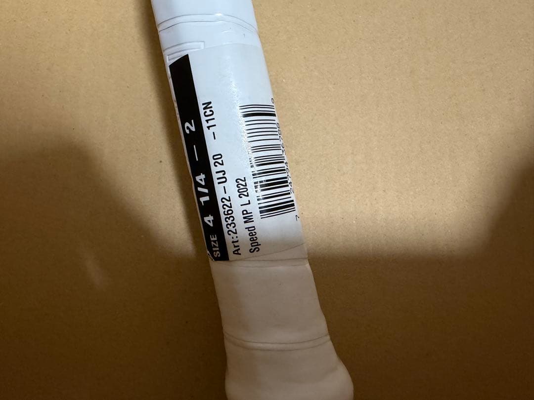 新品未使用　head speed mpl 2022 グリップサイズ2