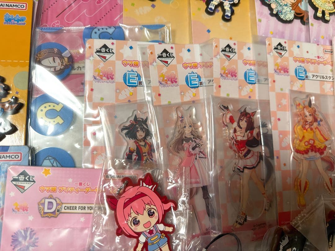 ウマ娘　大量まとめ売り