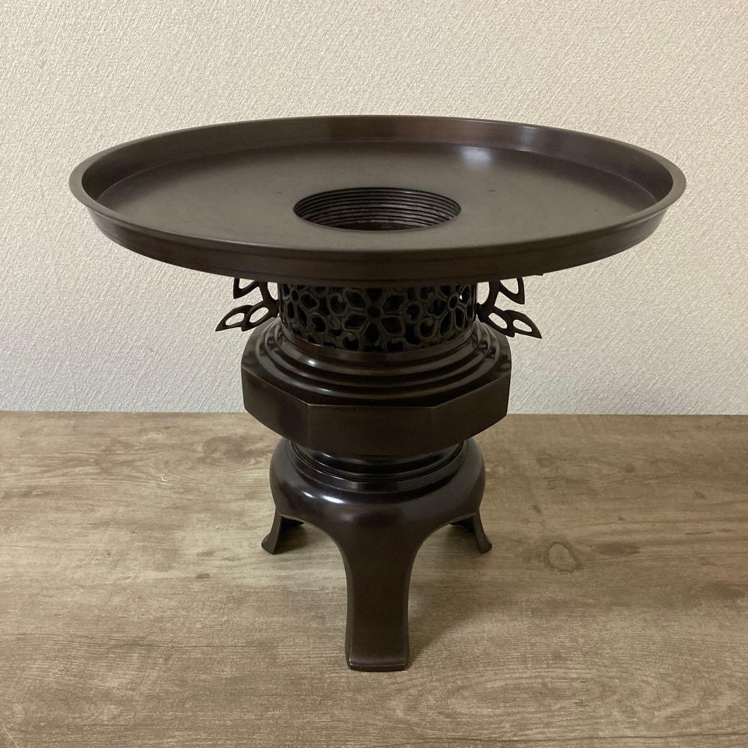 高岡銅器　薄端　中光　花器　茶道具　透かし彫り　ビンテージ〈検 池坊　華道いけ花