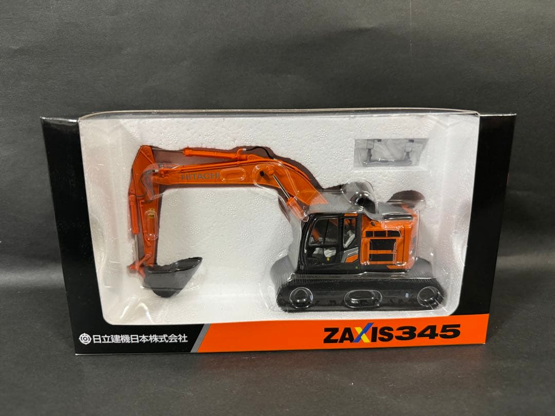 入手困難　日立建機ZAXIS ZX135 225 345 油圧ショベル1/50