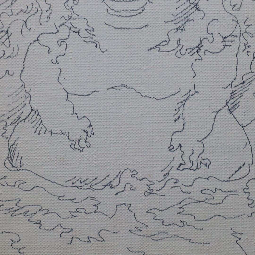 井上洋介 肉筆『くまの子ウーフ』の絵本作家 キャンバスにペン画