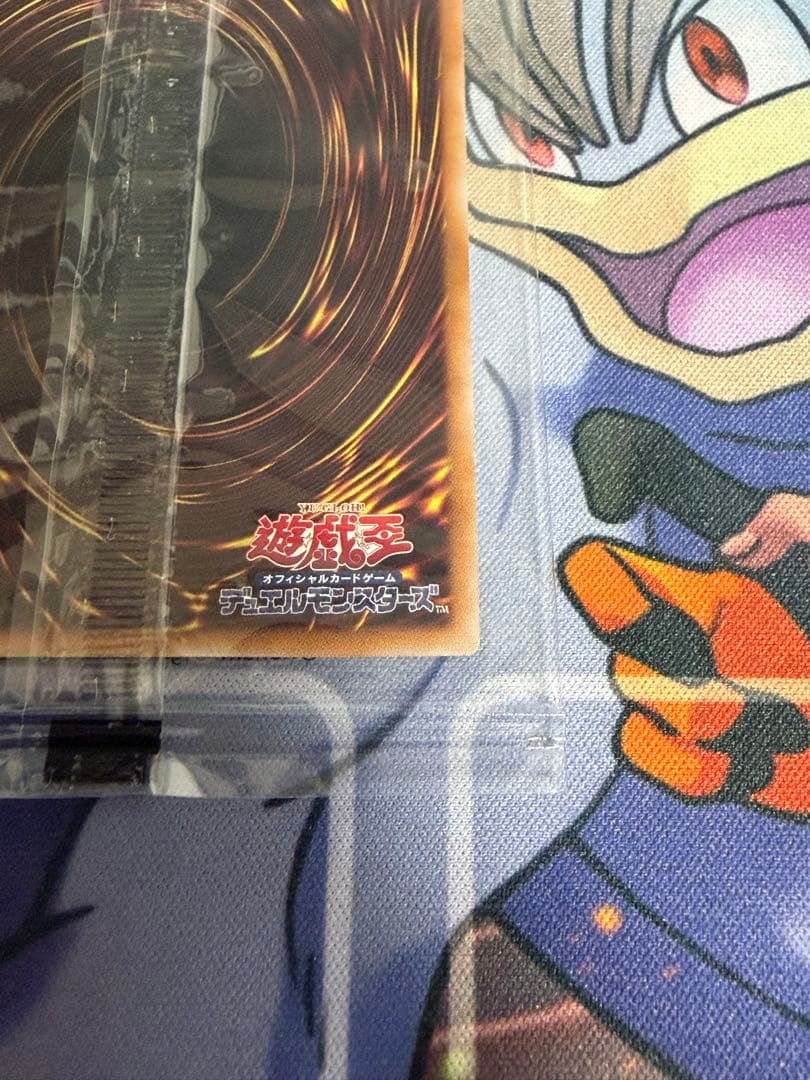 最安値？　ブラックマジシャンガール　25thシークレットレア wcs2023
