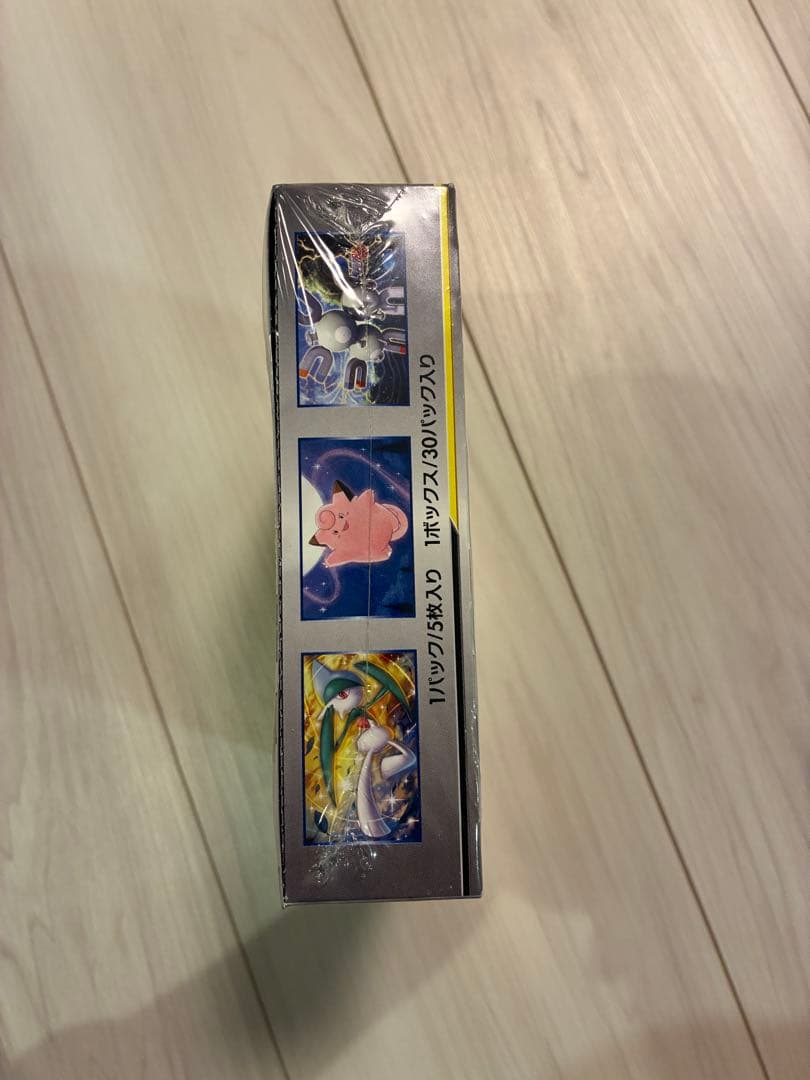 スニダン産 ドリームリーグ 新品未開封品シュリンク付き 1BOX
