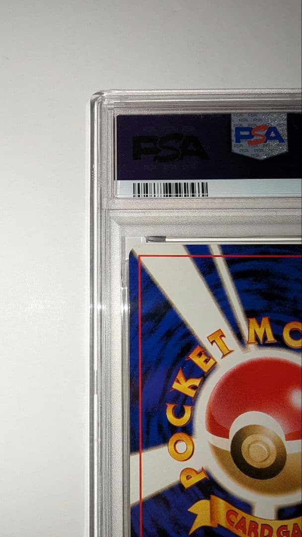 ブラッキー　PSA6　ポケモンカード　ホロ★
