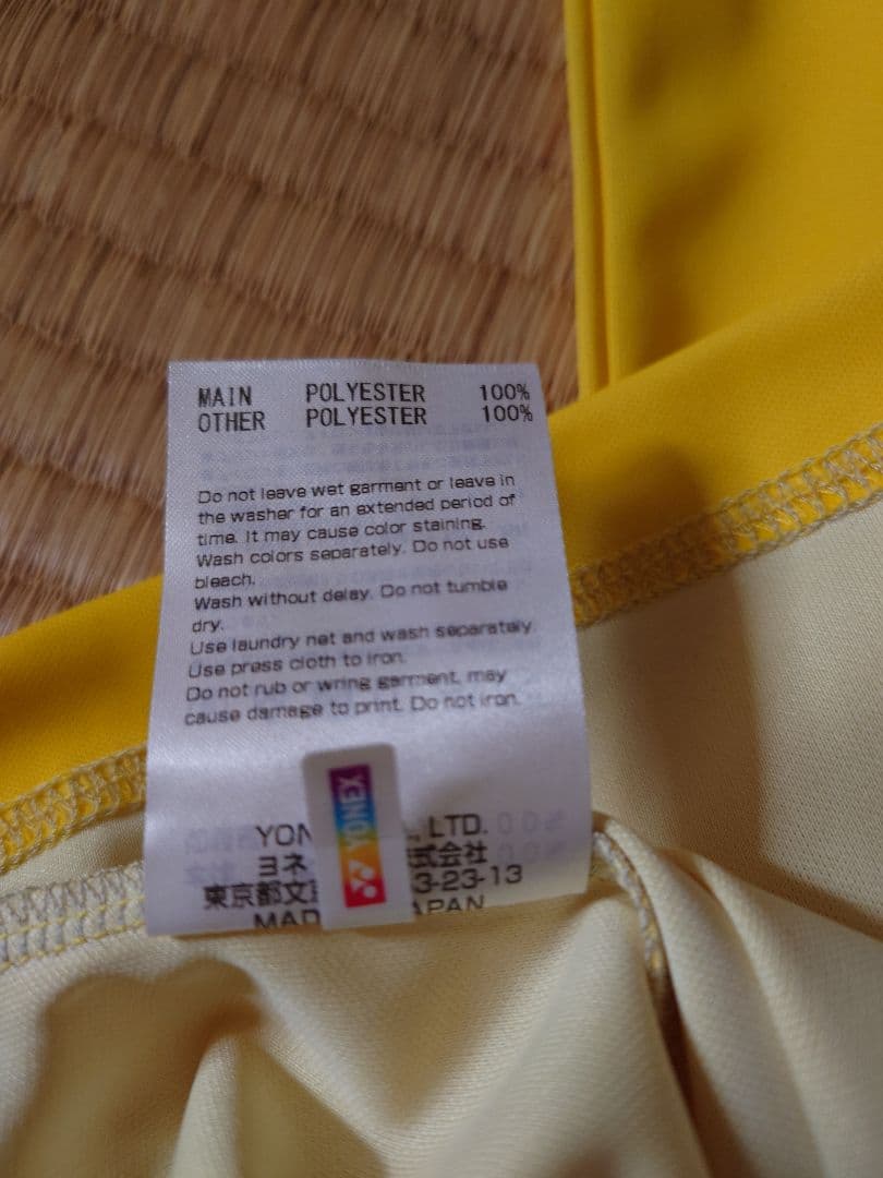 2025 柏レイソル ホーム 27番 熊坂光希選手 レプリカ ユニフォーム XO