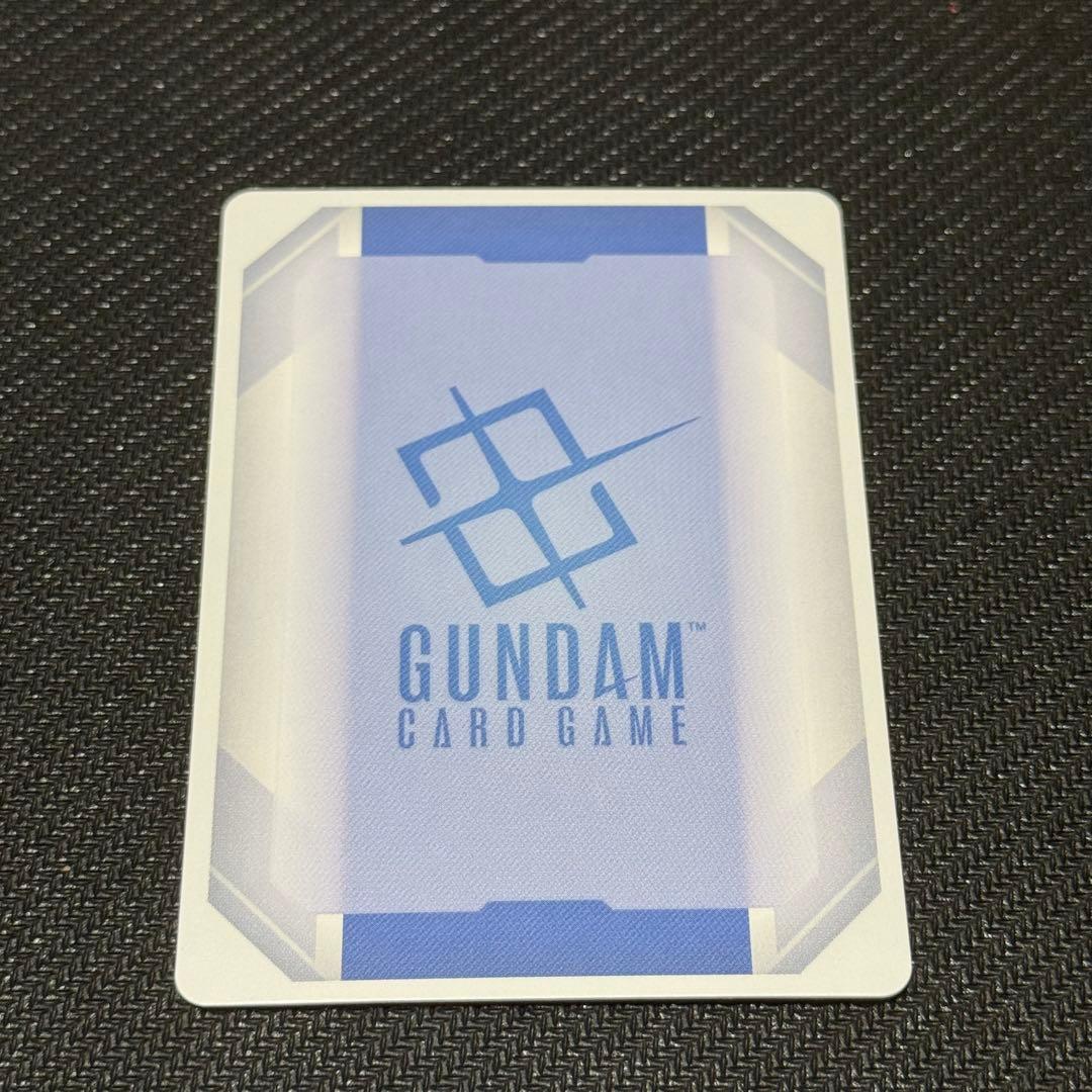 【メルカリ便】ガンダムカードゲーム　溢れる慈愛　パラレル