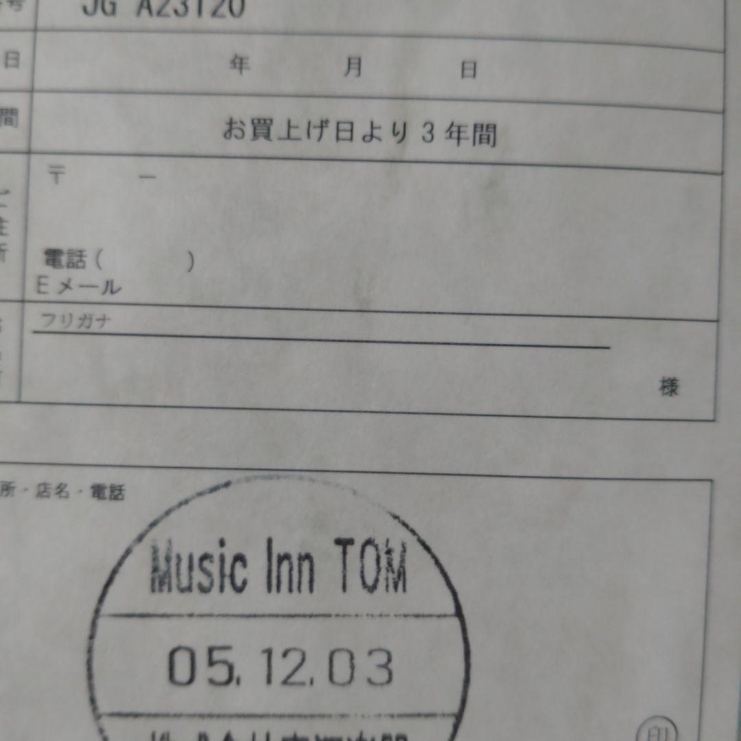 ゼマイティス MFG-AC-24 NT 日本製