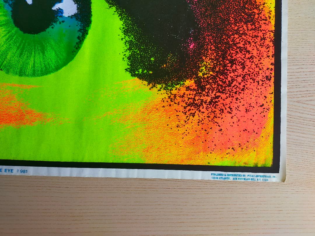 サイケデリック　ポスター　EYE