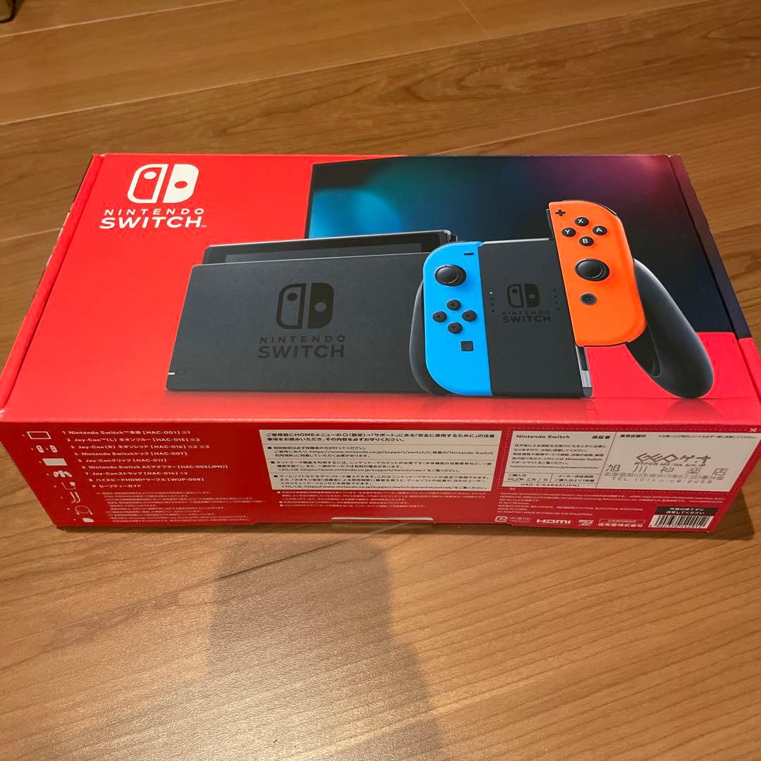 [オマケ多数] Nintendo Switch HAC-001 バッテリー長持ち