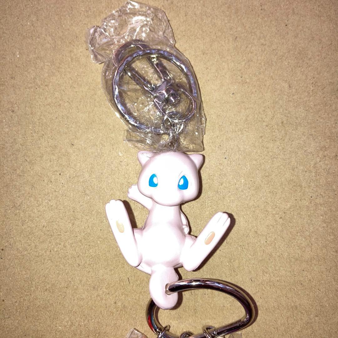 新品未使用　レア　ポケモン　ミュウのキーホルダー　マスターボール　スーパーボール