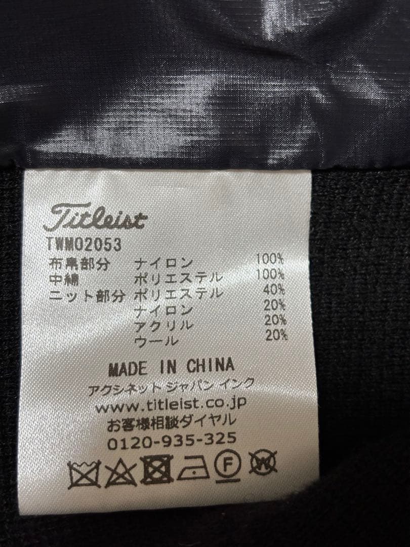 タイトリスト　ハイブリッドジャケット　アウター