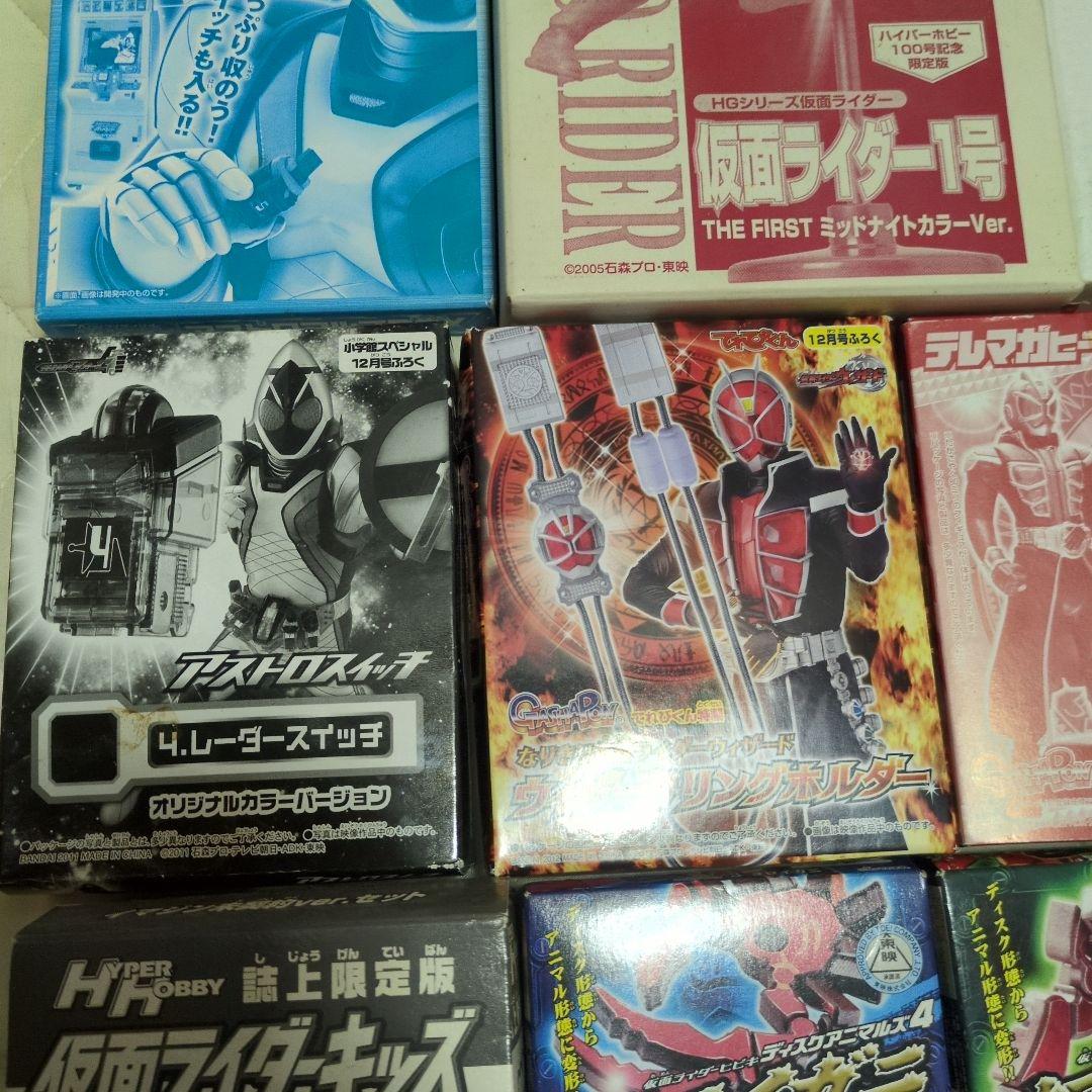 ★激レア　仮面ライダー　まとめ売り　最強11点セット