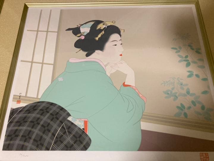 上村松園　若葉