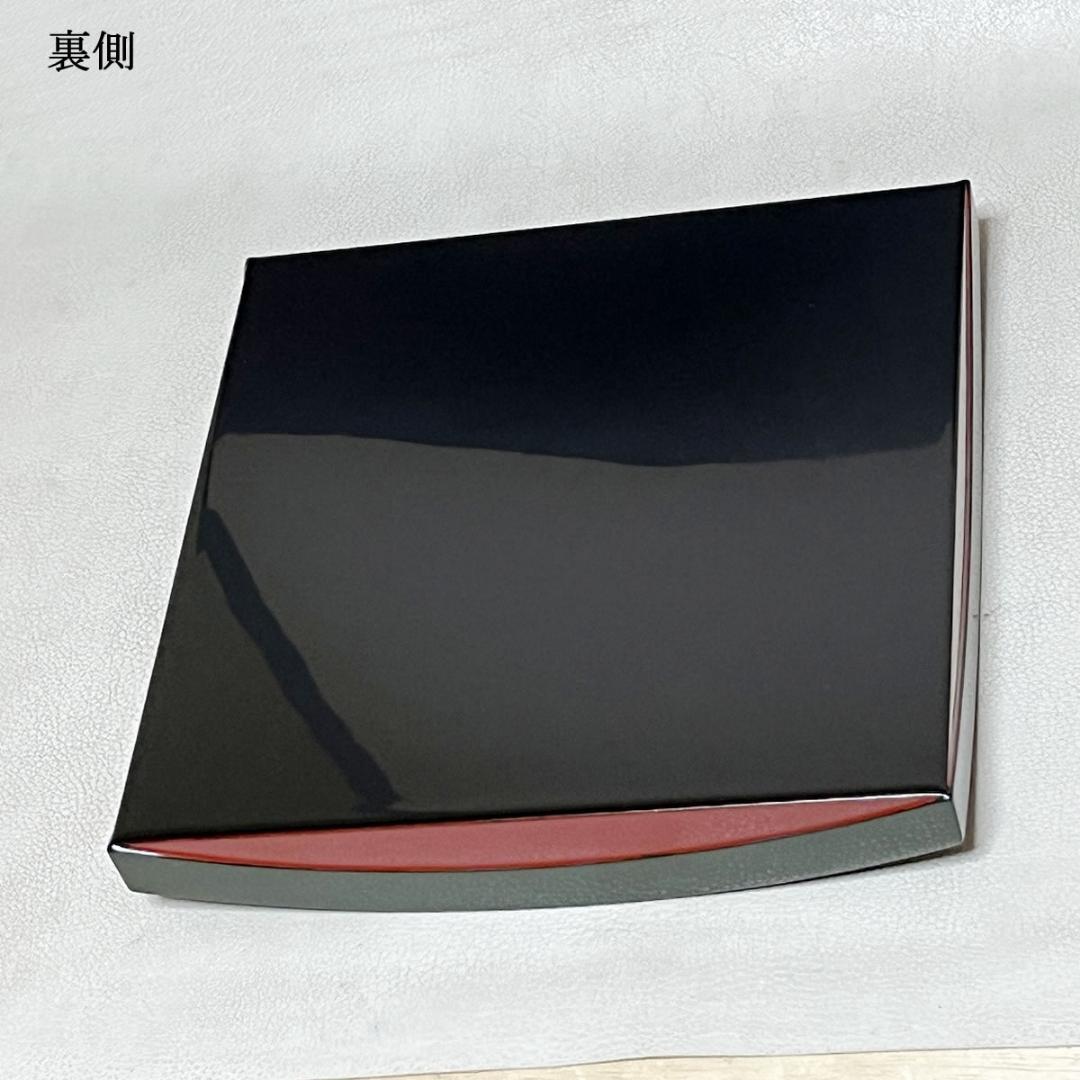 四方盆 久世宗春 青漆 山道形 共箱 茶道具 【k3654】