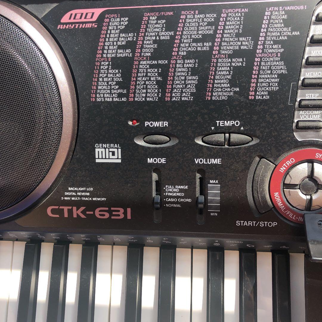 CASIOキーボードCTK-631