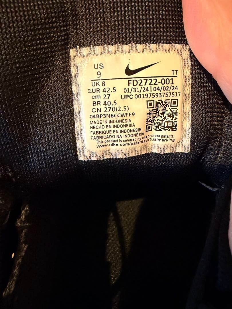 Nike Air Zoom Pegasus 41 ランニングシューズ