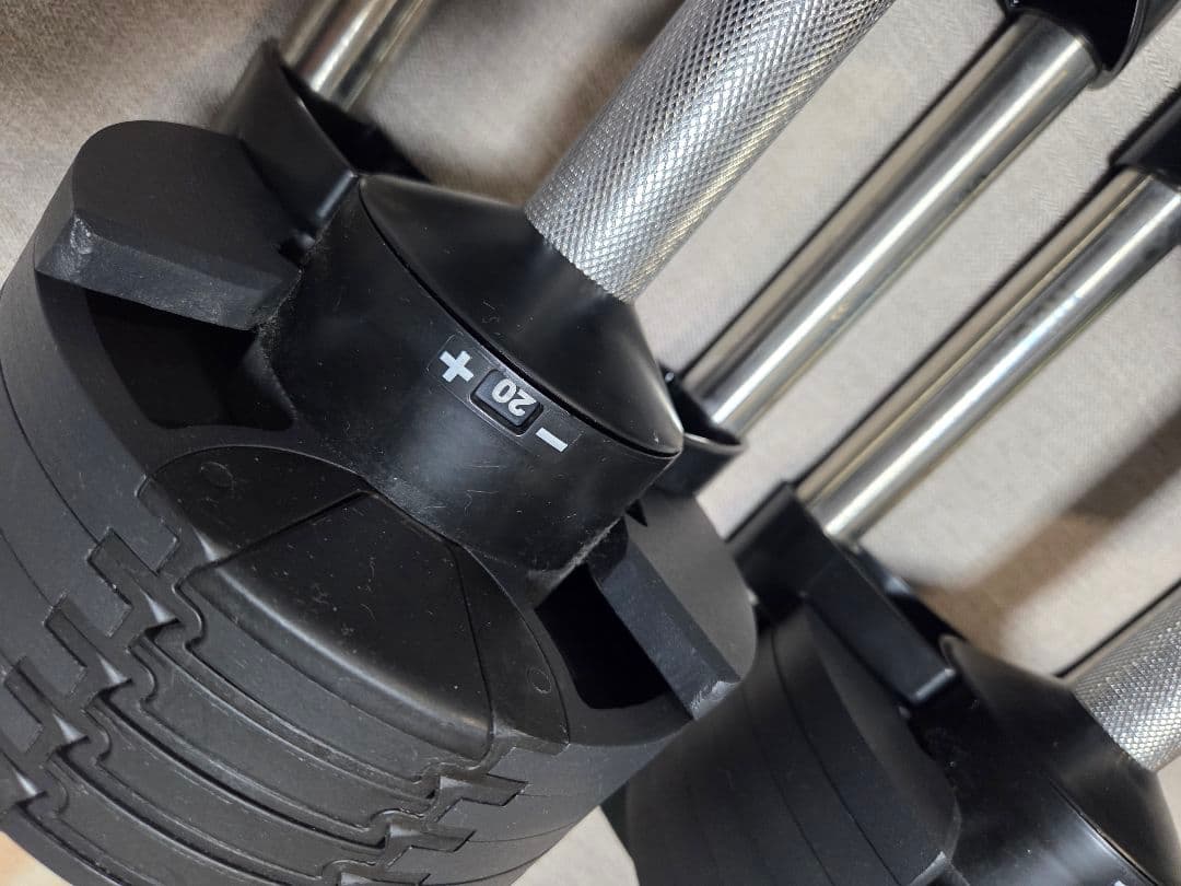 NUO FLEXBELL 20kg ②