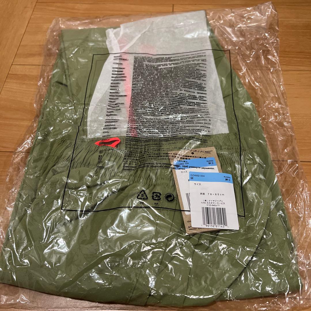新品　NIKE ウインドブレーカーセット　上下　M
