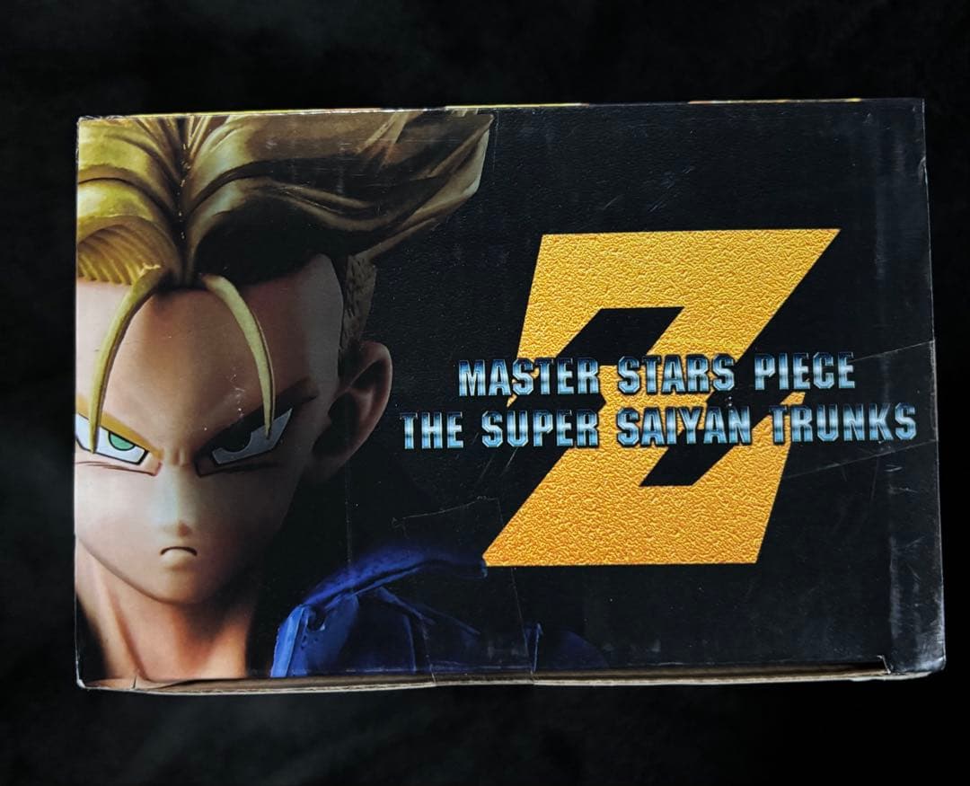 ドラゴンボール MSP スーパーサイヤ人トランクス　未開封