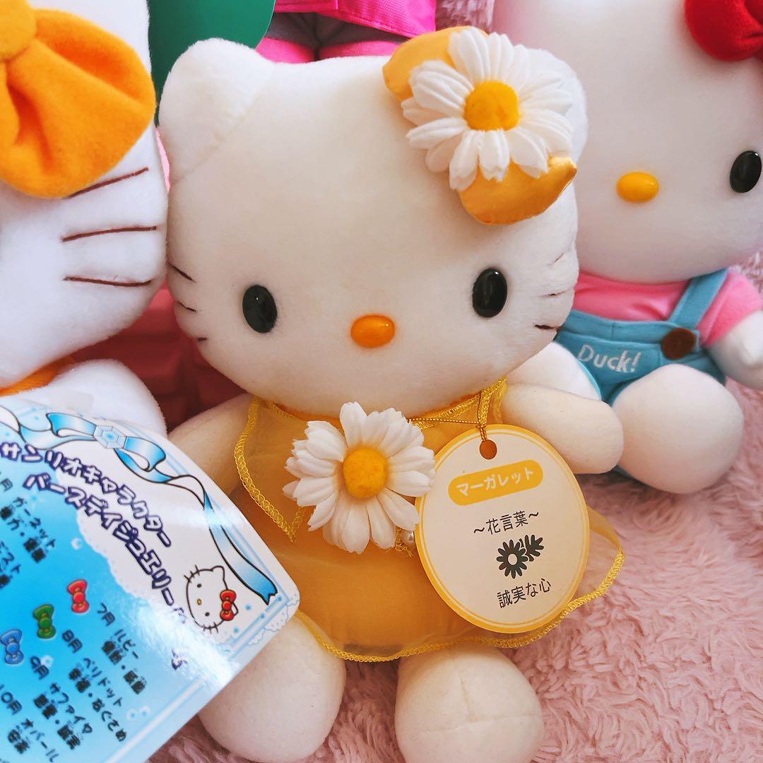 希少レア　ハローキティ　平成レトロ　ぬいぐるみ　まとめ売り　サンリオ