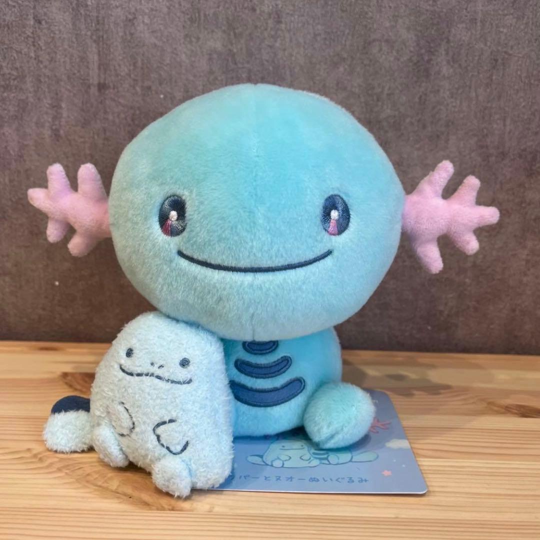 ポケモン ゴンベ カビゴン ウパー ヌオー ぬいぐるみ 2点セット