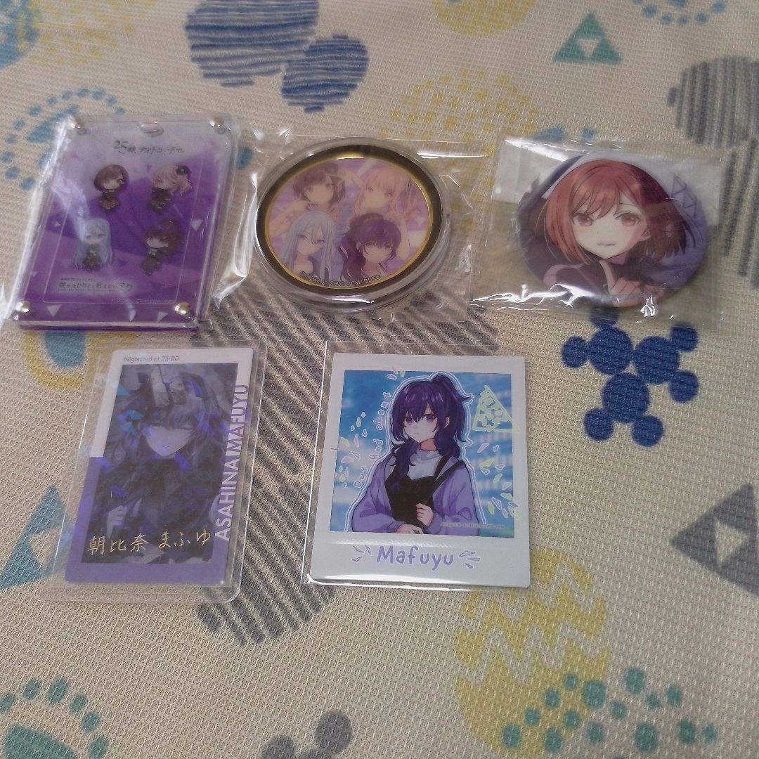 ニーゴ宵崎奏朝比奈まふゆ東雲絵名グリ缶バッチコネクトライブウエハエピカ称号