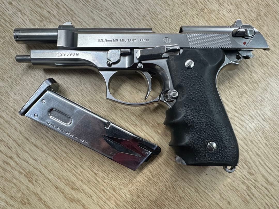 マルイ ベレッタM9 ガスブローバック カスタム