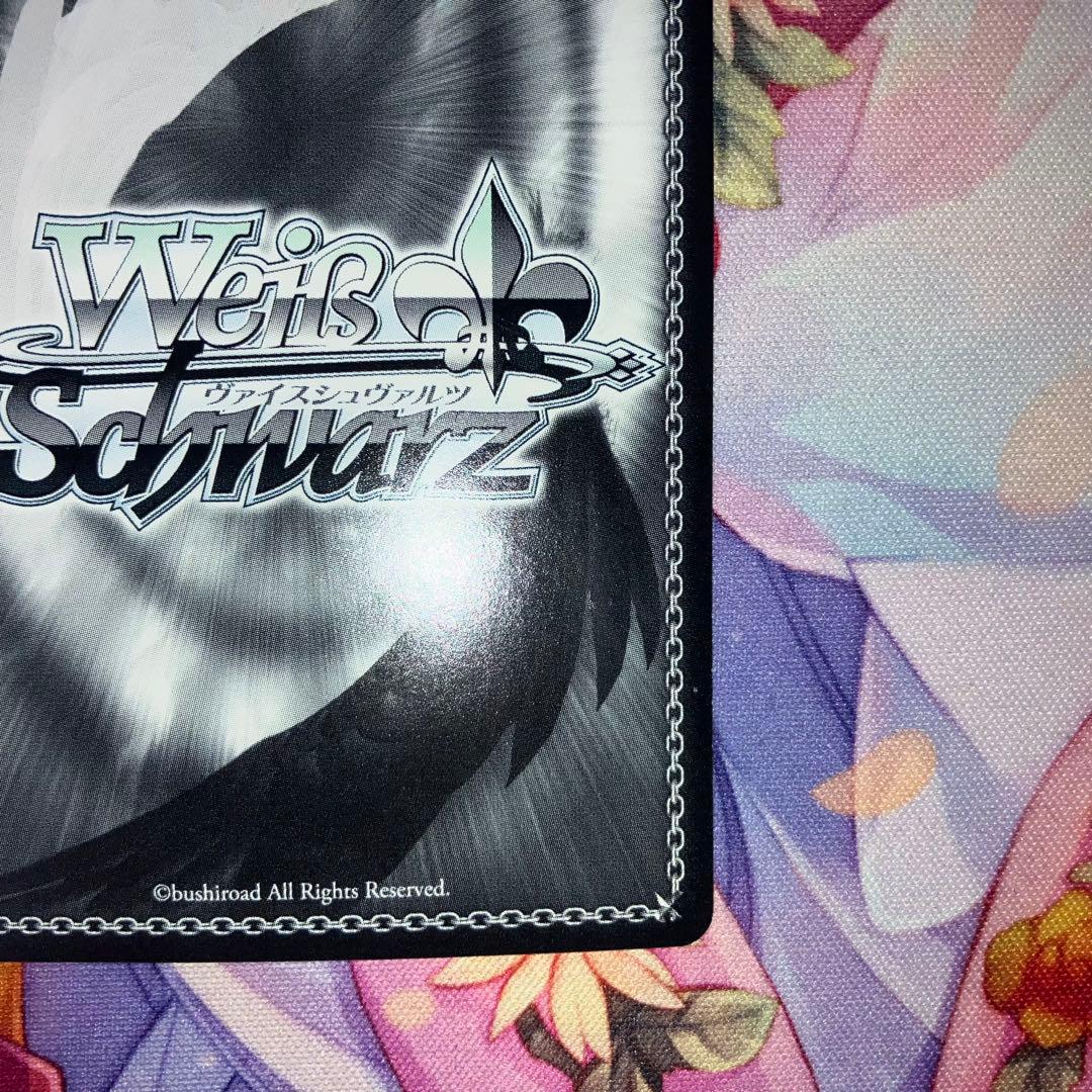 ヴァイスシュヴァルツ　騎士の誓い セイバー　サイン　SP