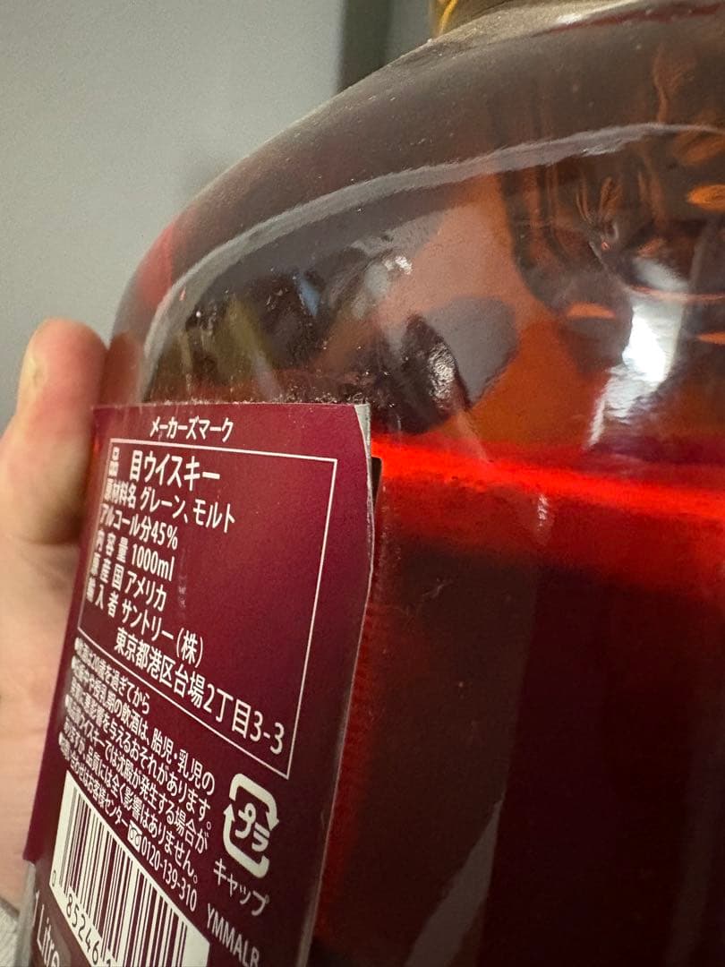 クラフトウイスキー メーカーズマーク 1000ml 8本